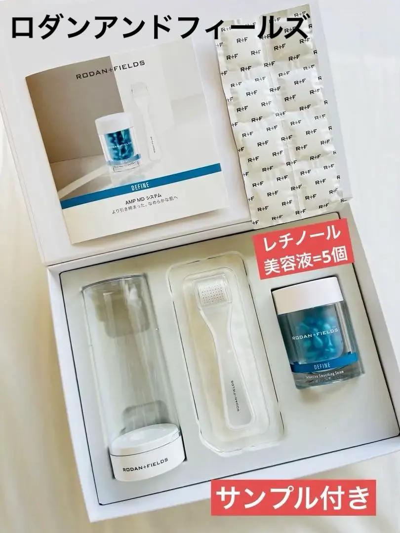 2026年最新】ロダンアンドフィールズ ダーマローラーの人気アイテム