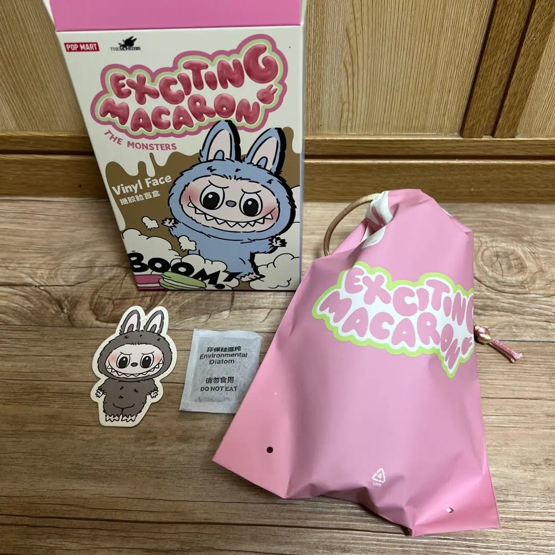 2026年最新】popMart labubu マカロンぬいぐるみ シークレット ココア