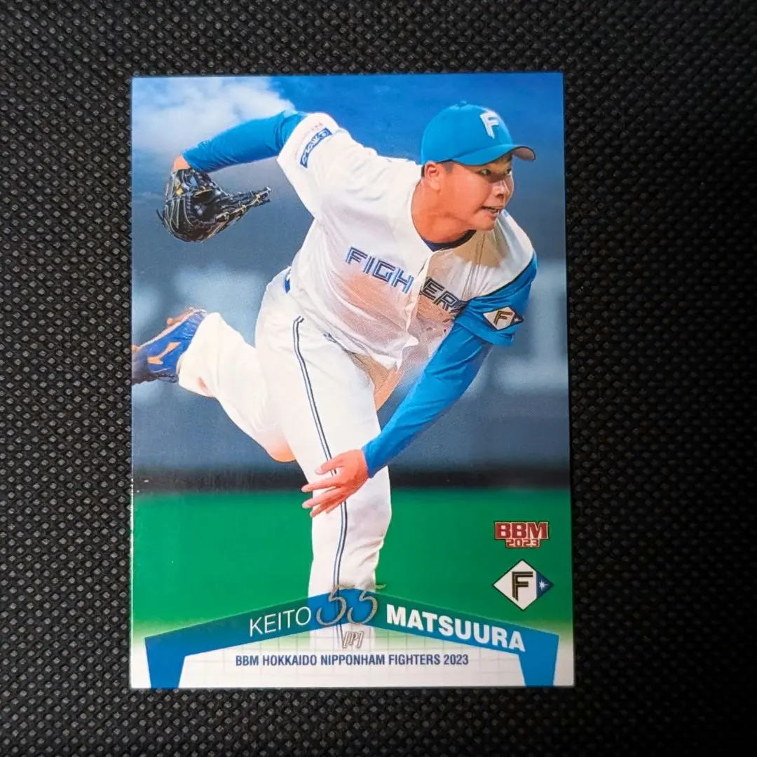 2026年最新】松浦慶斗の人気アイテム - メルカリ