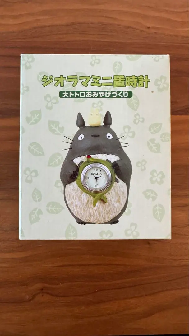 2026年最新】時計 トトロ ジオラマの人気アイテム - メルカリ