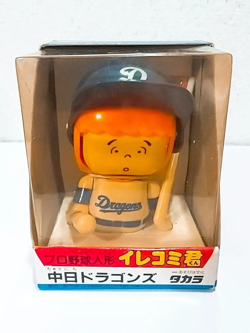 m26647403574_1.jpg?1766967441