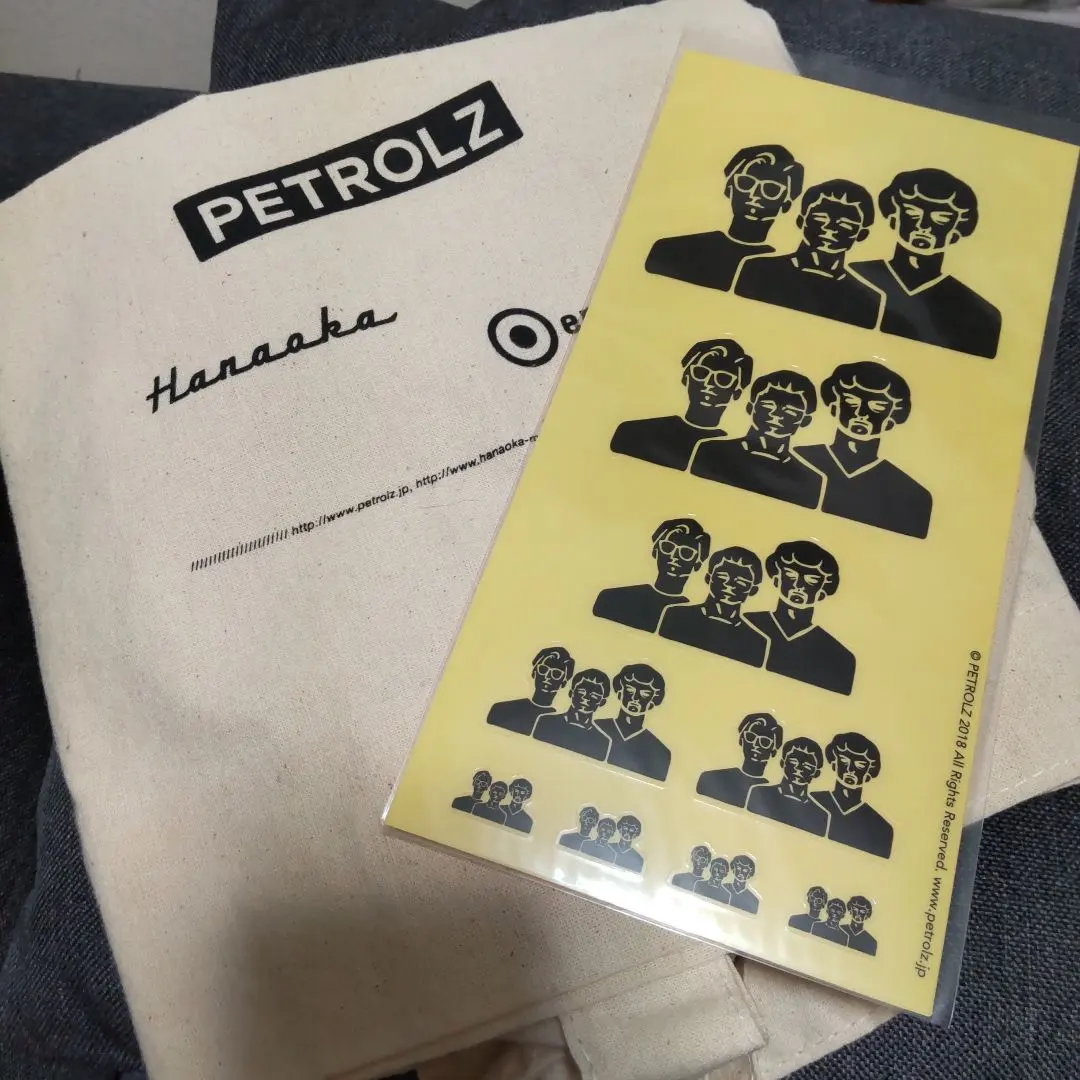 2026年最新】ペトロールズ ステッカーの人気アイテム - メルカリ