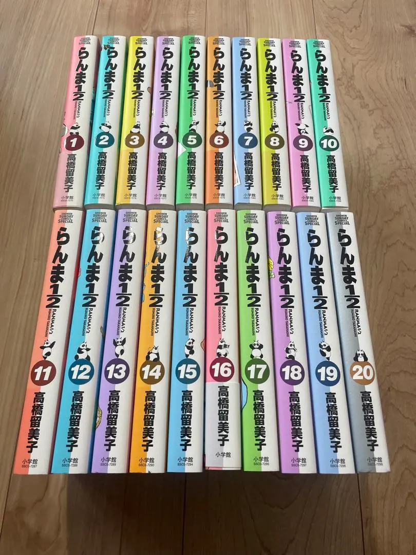 2026年最新】らんま1/2 全巻 ワイドの人気アイテム - メルカリ