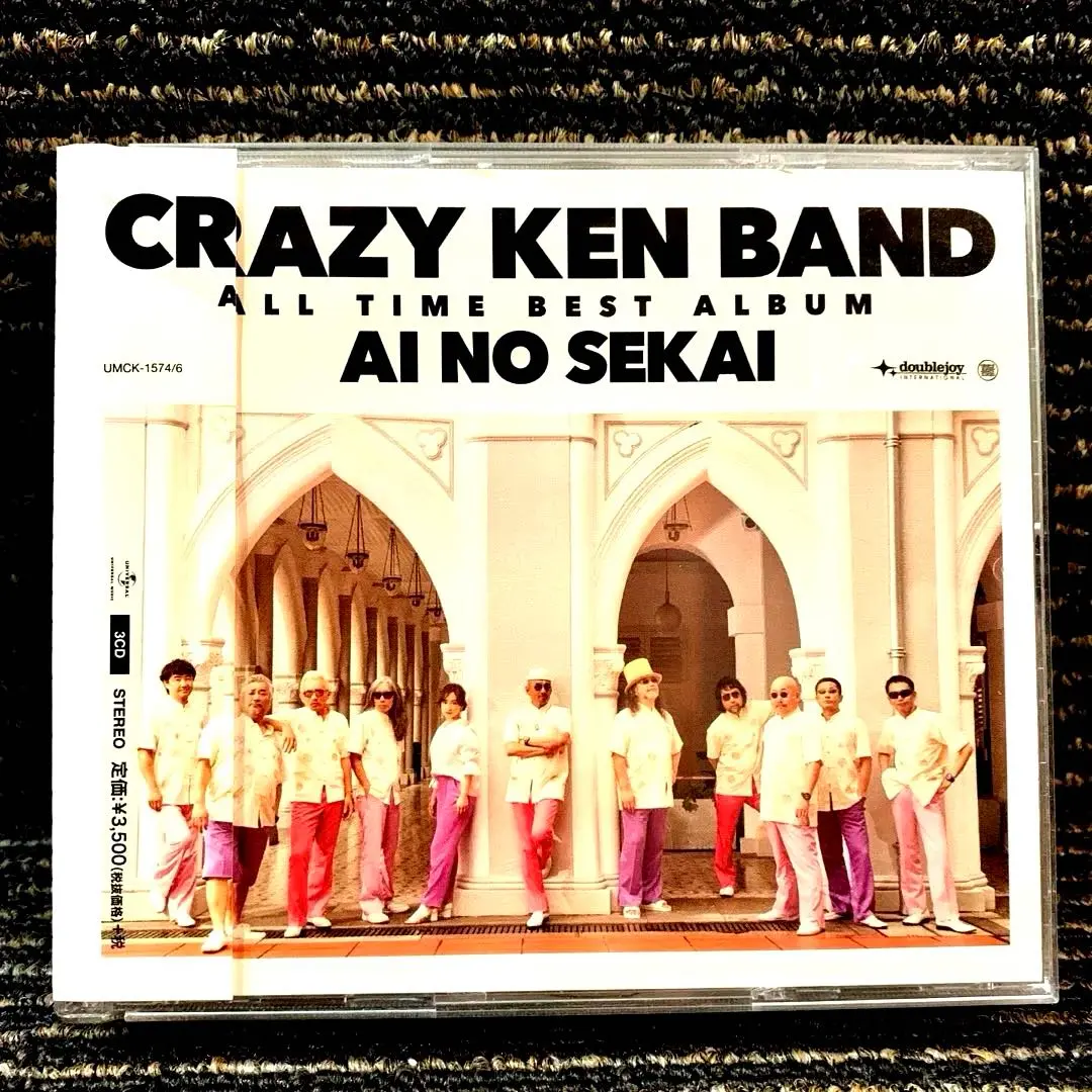 2026年最新】crazy ken band レコードの人気アイテム - メルカリ