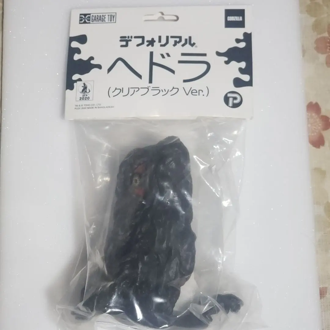 2026年最新】デフォリアル ヘドラの人気アイテム - メルカリ