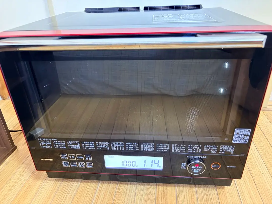 2026年最新】石窯ドーム er-sd3000の人気アイテム - メルカリ