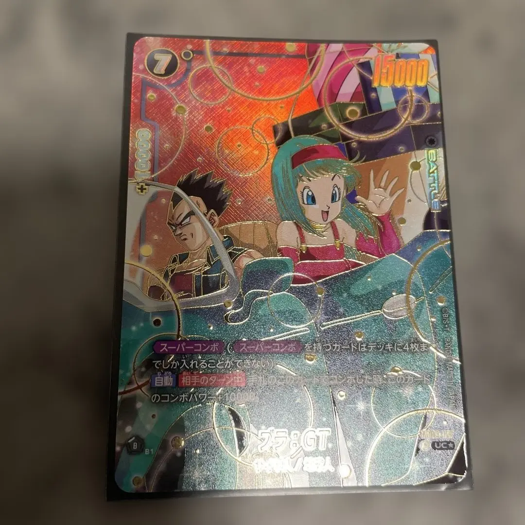 2026年最新】スーパーファーストヒーローズセットの人気アイテム