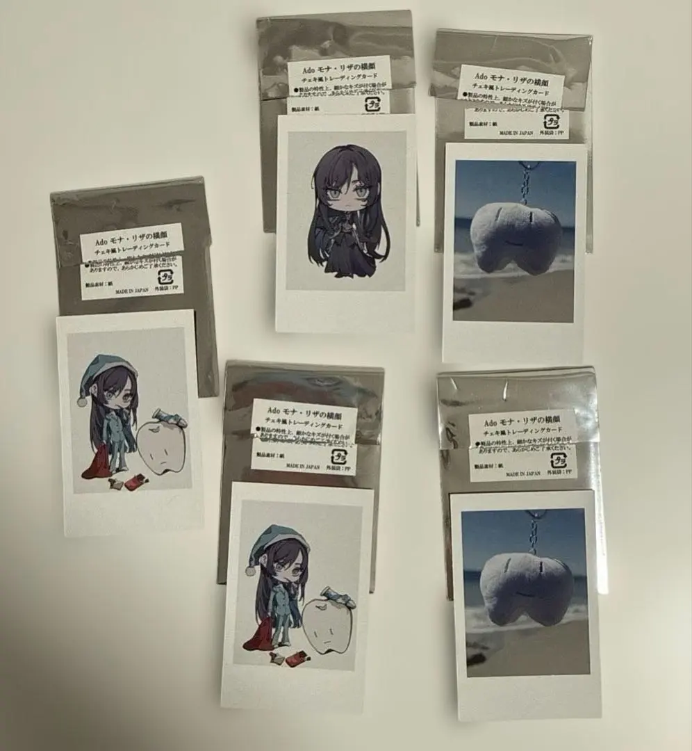 2026年最新】ADO モナリザ チェキの人気アイテム - メルカリ