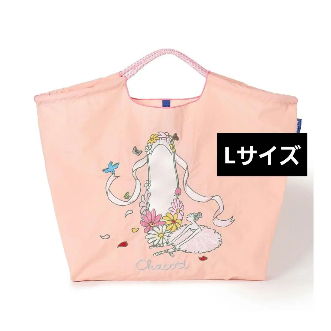 2026年最新】ball&chain チャコット lの人気アイテム - メルカリ