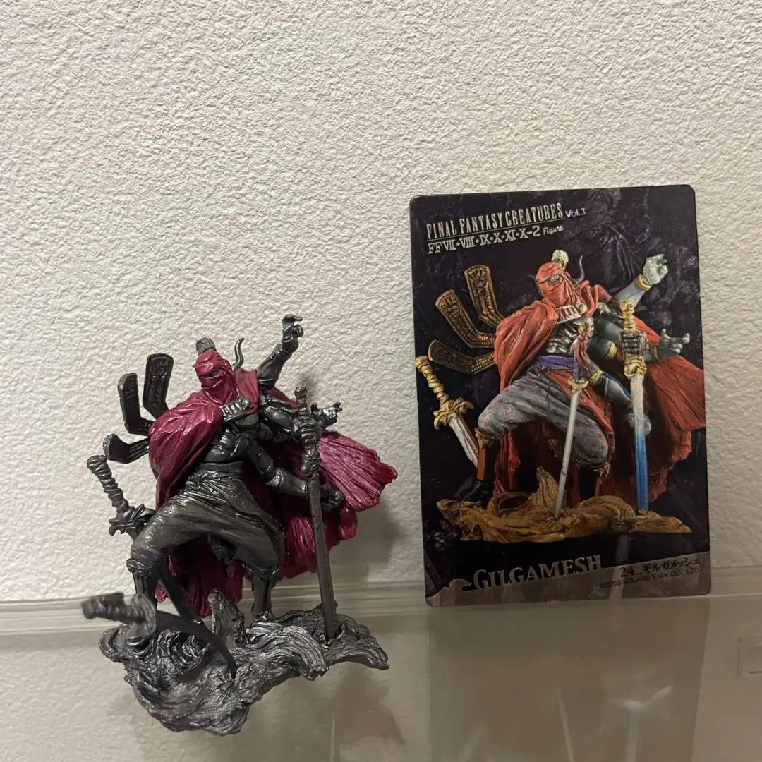 2026年最新】ファイナルファンタジー クリーチャーズ ギルガメッシュの
