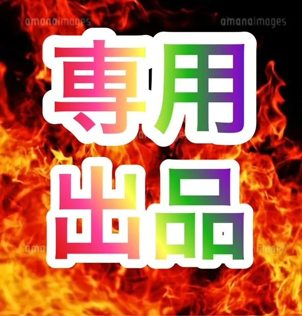 2026年最新】エウレカセブン2 実機の人気アイテム - メルカリ