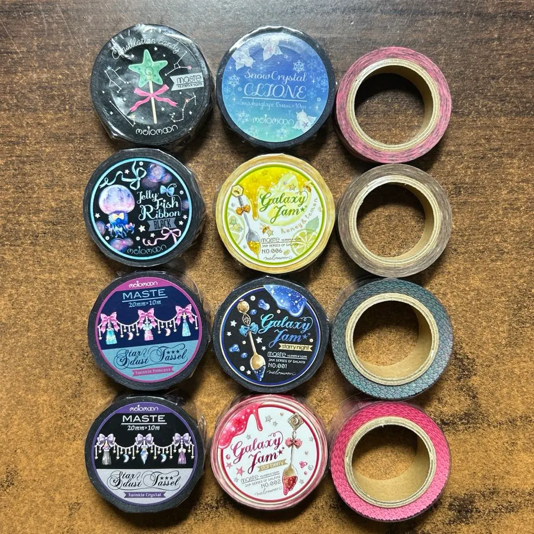 2026年最新】melomoon マスキングテープの人気アイテム - メルカリ
