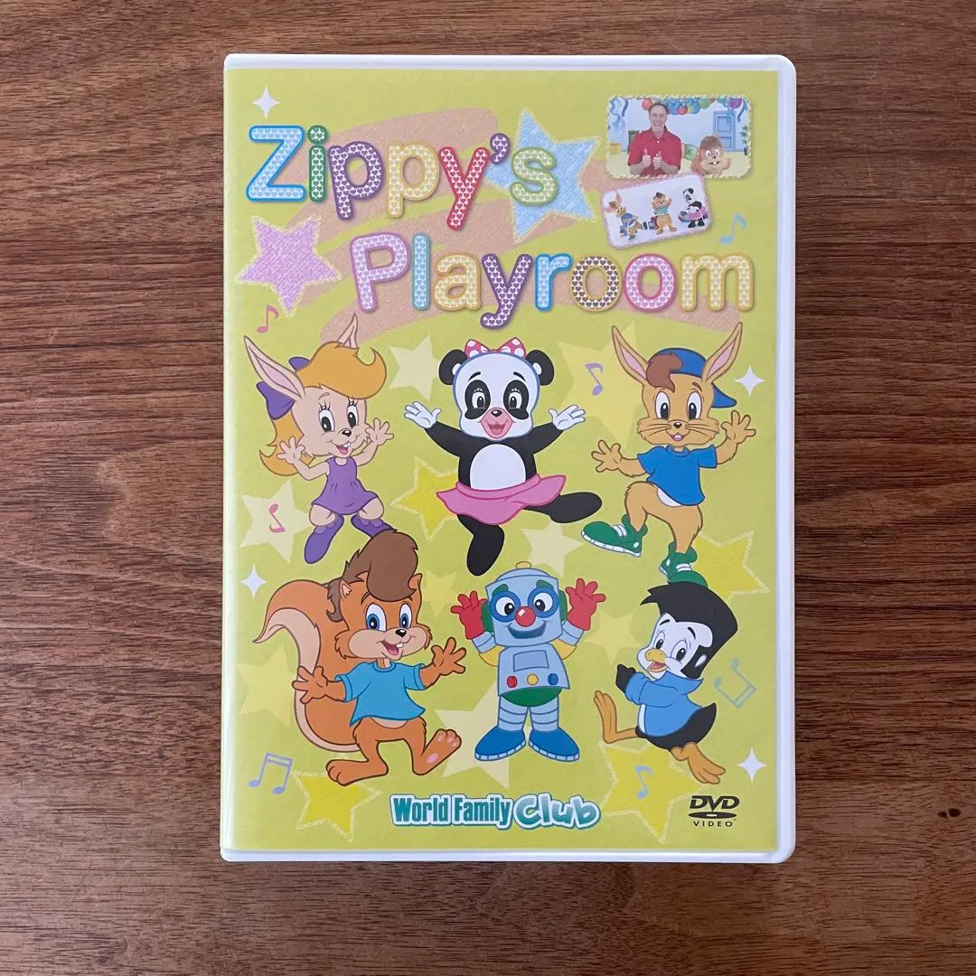 2026年最新】zippy playroomの人気アイテム - メルカリ