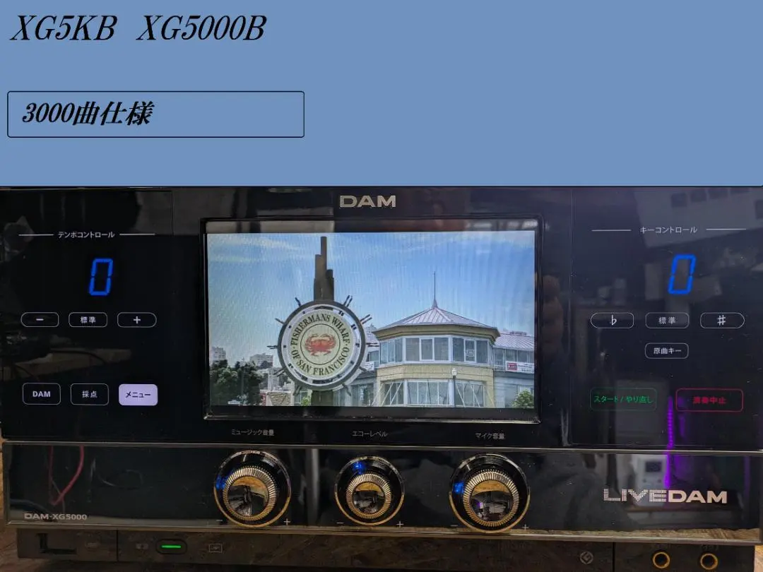 2026年最新】dam-xg5000の人気アイテム - メルカリ