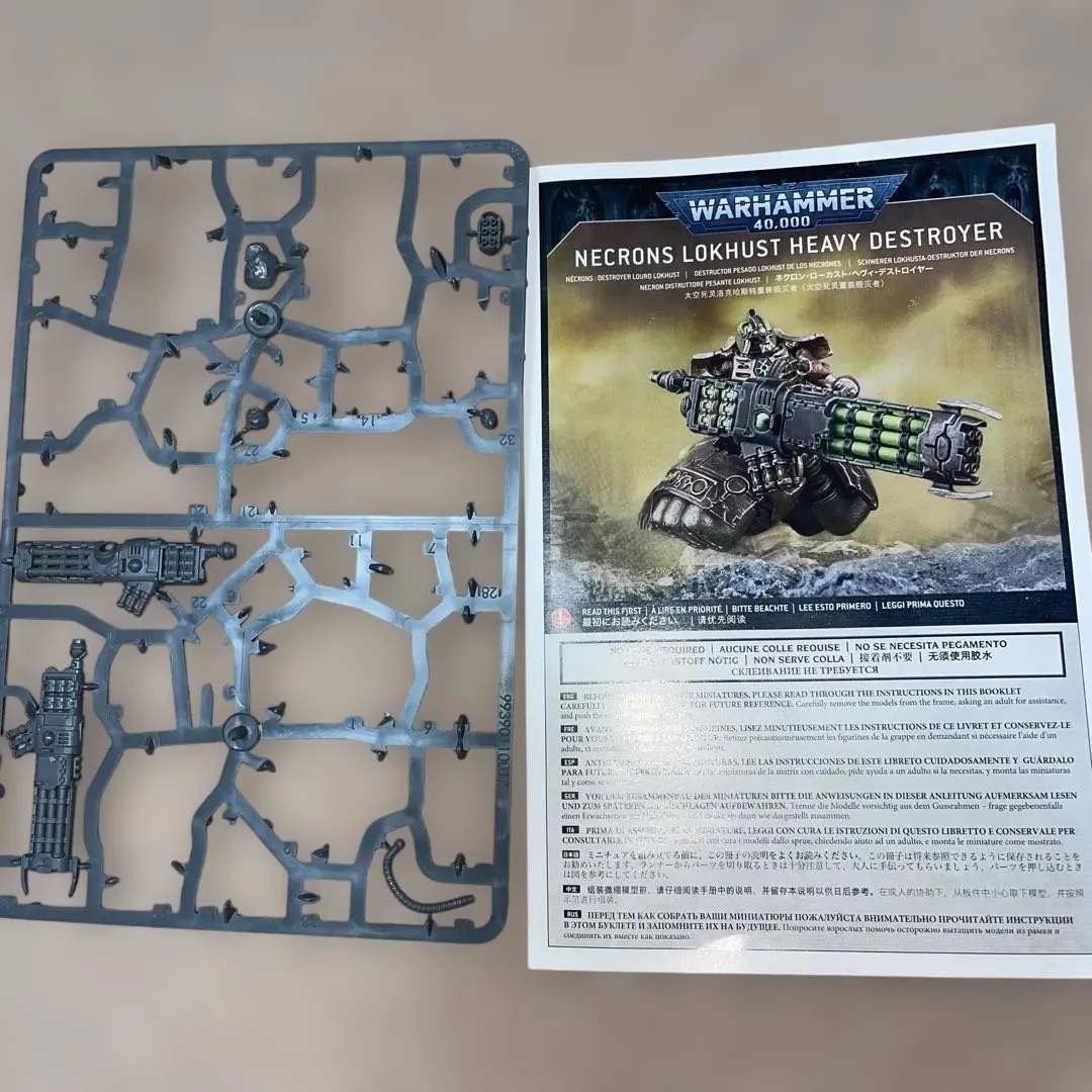 2026年最新】ウォーハンマー・ビッツの人気アイテム - メルカリ