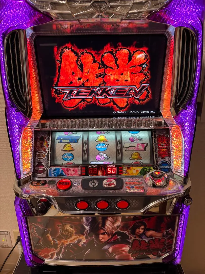 2026年最新】オートプレイ機能付きコイン不要機の人気アイテム - メルカリ