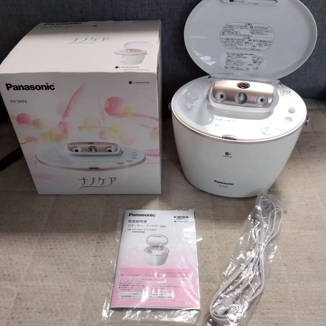 2026年最新】EH-SA93の人気アイテム - メルカリ