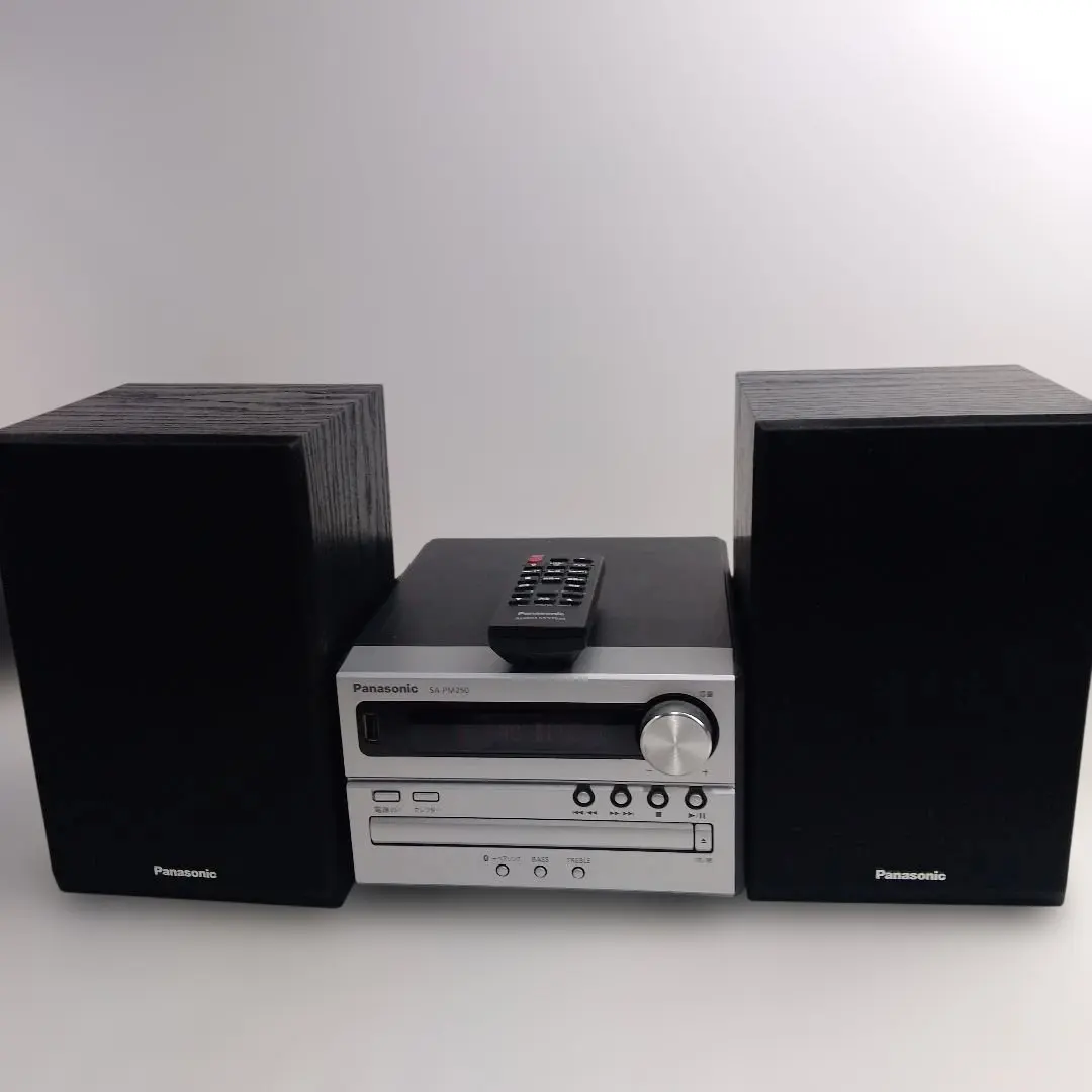 2026年最新】panasonic sa-pm250の人気アイテム - メルカリ