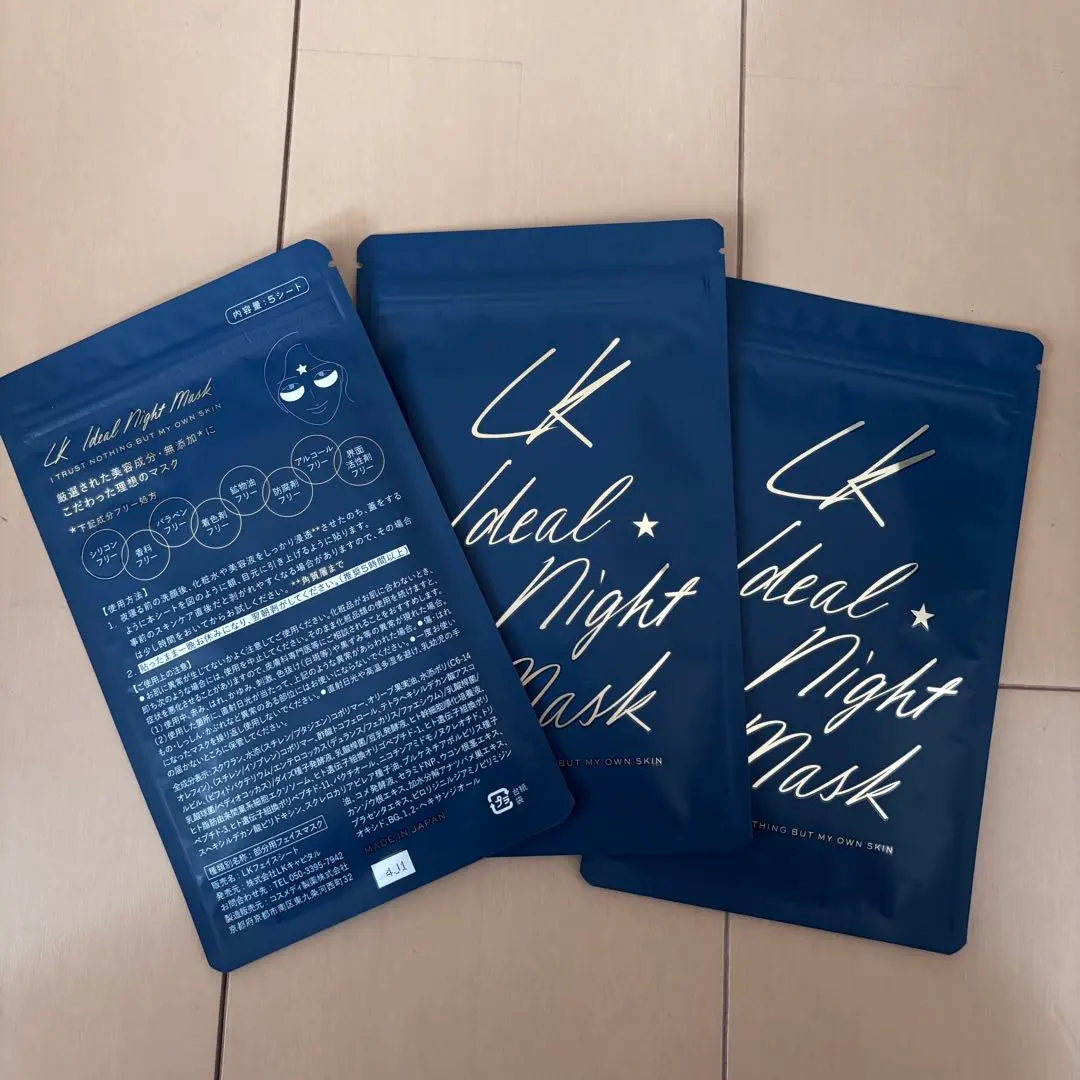 2026年最新】lkマスクの人気アイテム - メルカリ