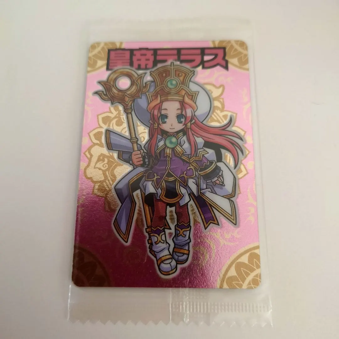 2026年最新】皇帝テラスの人気アイテム - メルカリ