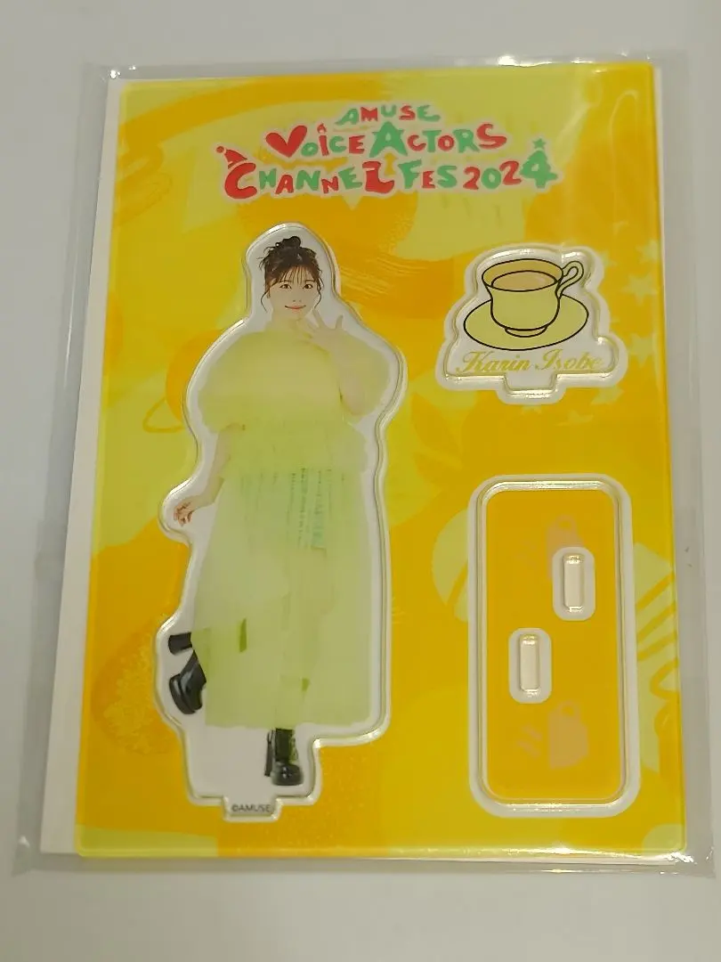 2026年最新】礒部花凜 アクリルスタンドの人気アイテム - メルカリ