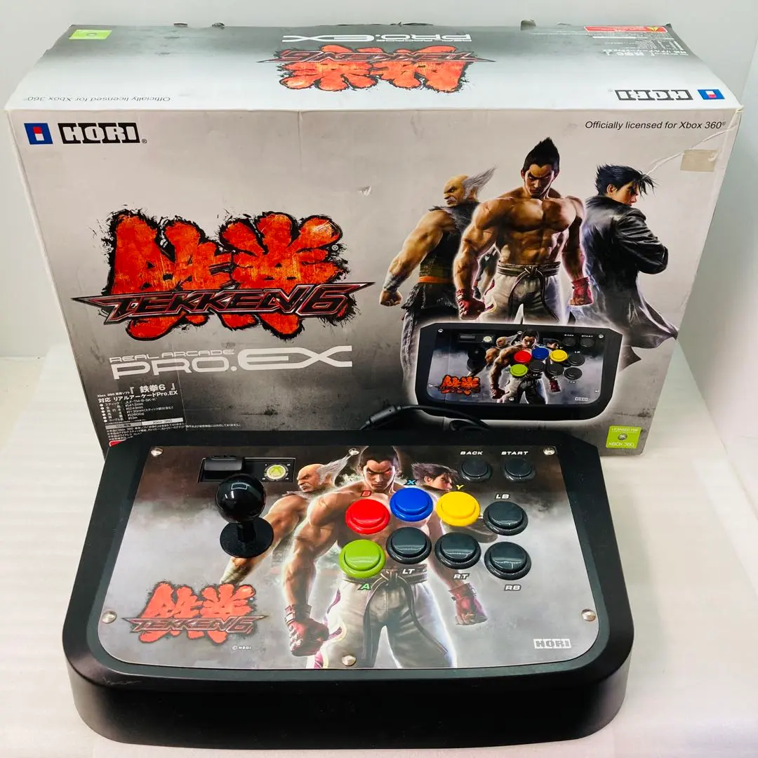 2026年最新】リアルアーケードpro.exの人気アイテム - メルカリ