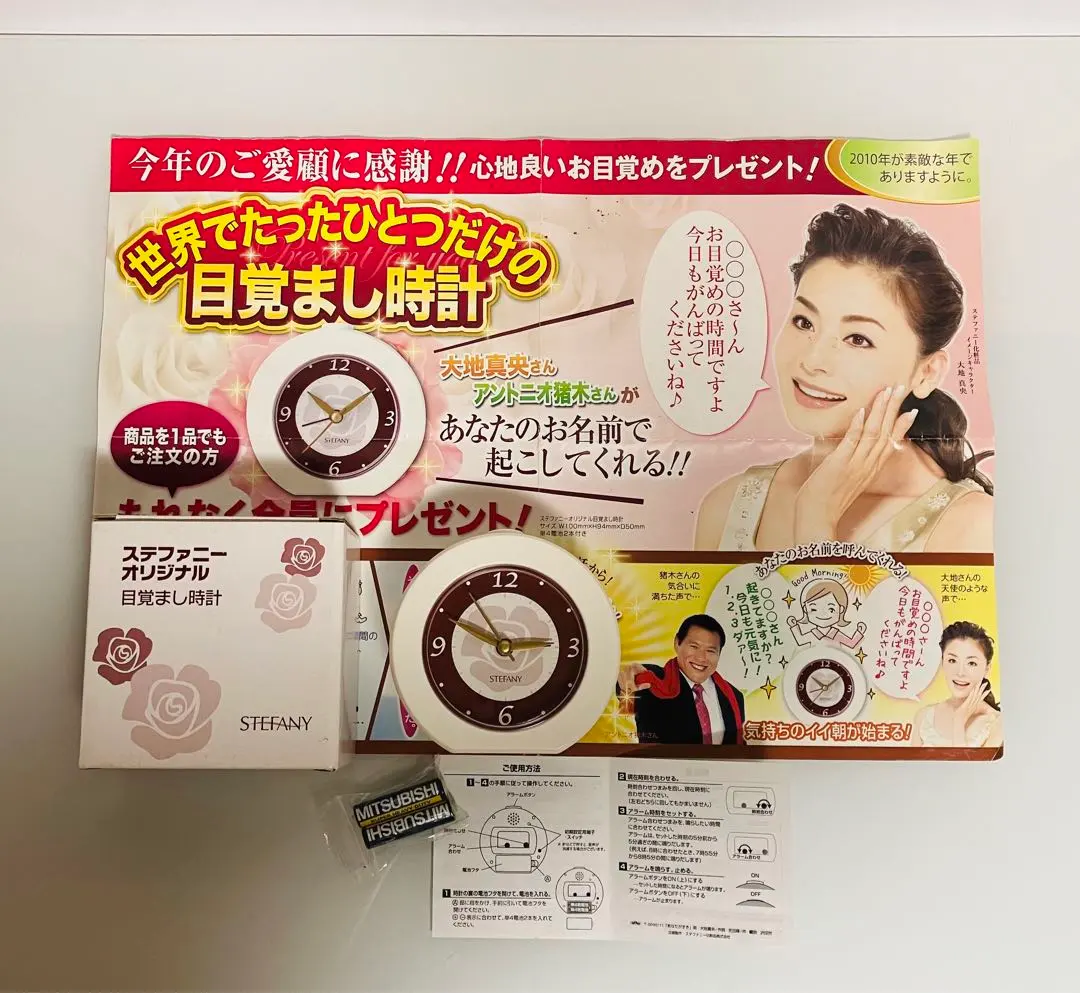 2026年最新】猪木 時計の人気アイテム - メルカリ