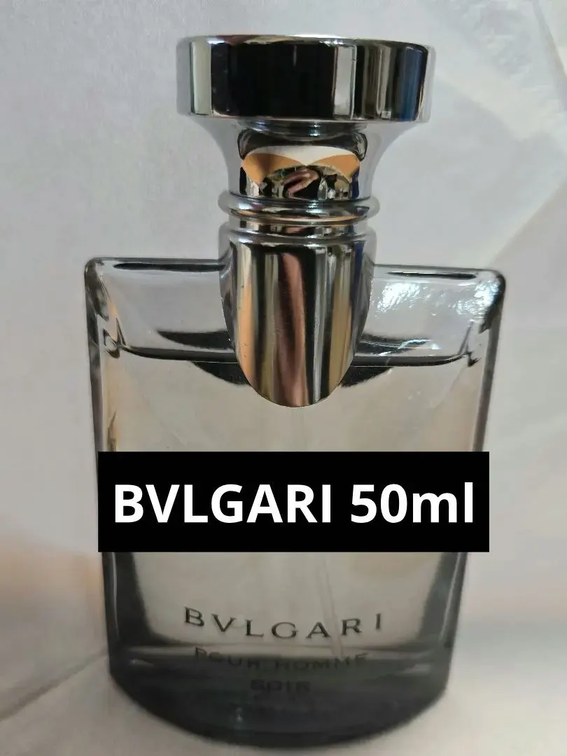 2026年最新】ブルガリ プールオム ソワール 50mlの人気アイテム - メルカリ