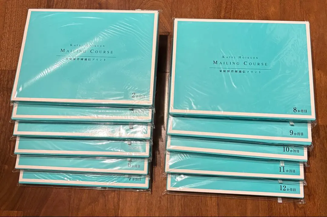 2026年最新】家庭保育園 キララの人気アイテム - メルカリ