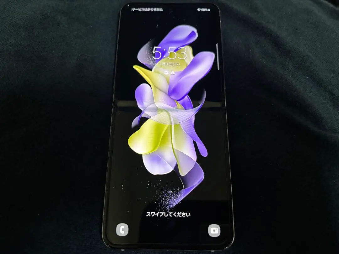 2026年最新】galaxy z flip 4 ジャンクの人気アイテム - メルカリ