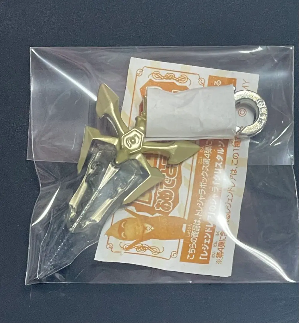 2026年最新】スナックワールド クリスタルソードゼロの人気アイテム