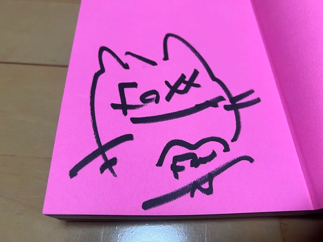 2026年最新】レペゼン地球 サインの人気アイテム - メルカリ