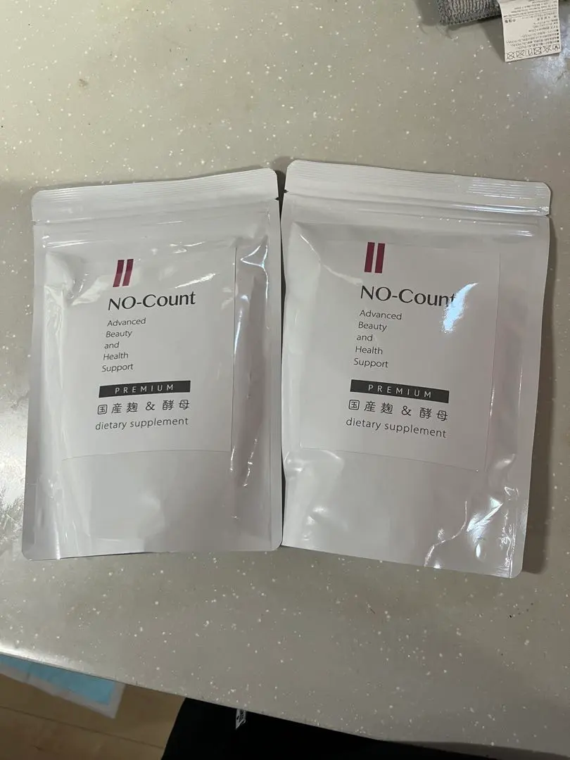 2026年最新】ノーカウントサプリの人気アイテム - メルカリ