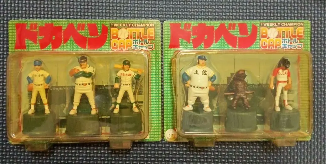 2026年最新】ドカベン キャップの人気アイテム - メルカリ