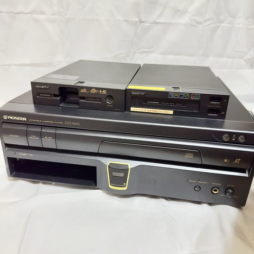 2026年最新】レーザーアクティブ メガドライブの人気アイテム - メルカリ