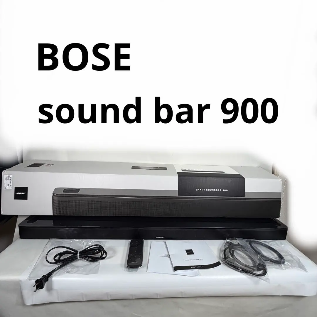 2026年最新】bose soundbar 900の人気アイテム - メルカリ
