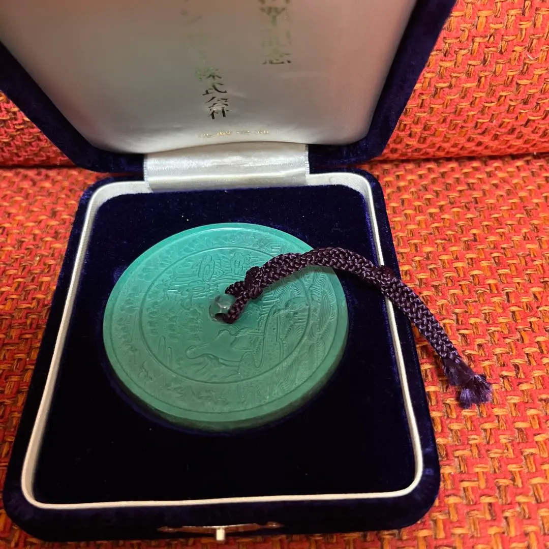 2026年最新】古鏡文鎮 造幣局製の人気アイテム - メルカリ