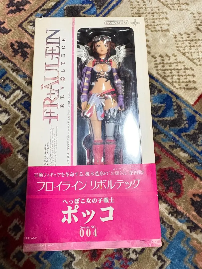 2026年最新】山下しゅんや 画集の人気アイテム - メルカリ