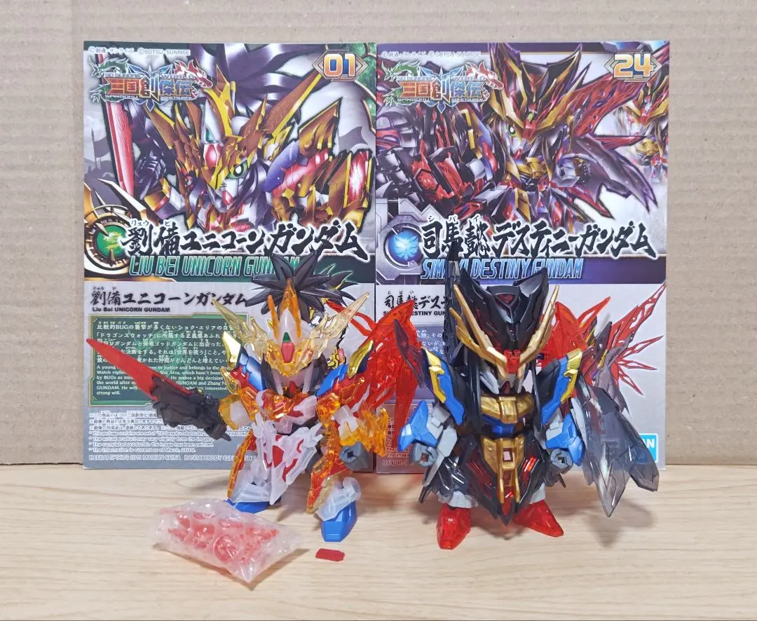 2026年最新】sdガンダム三国創傑伝の人気アイテム - メルカリ