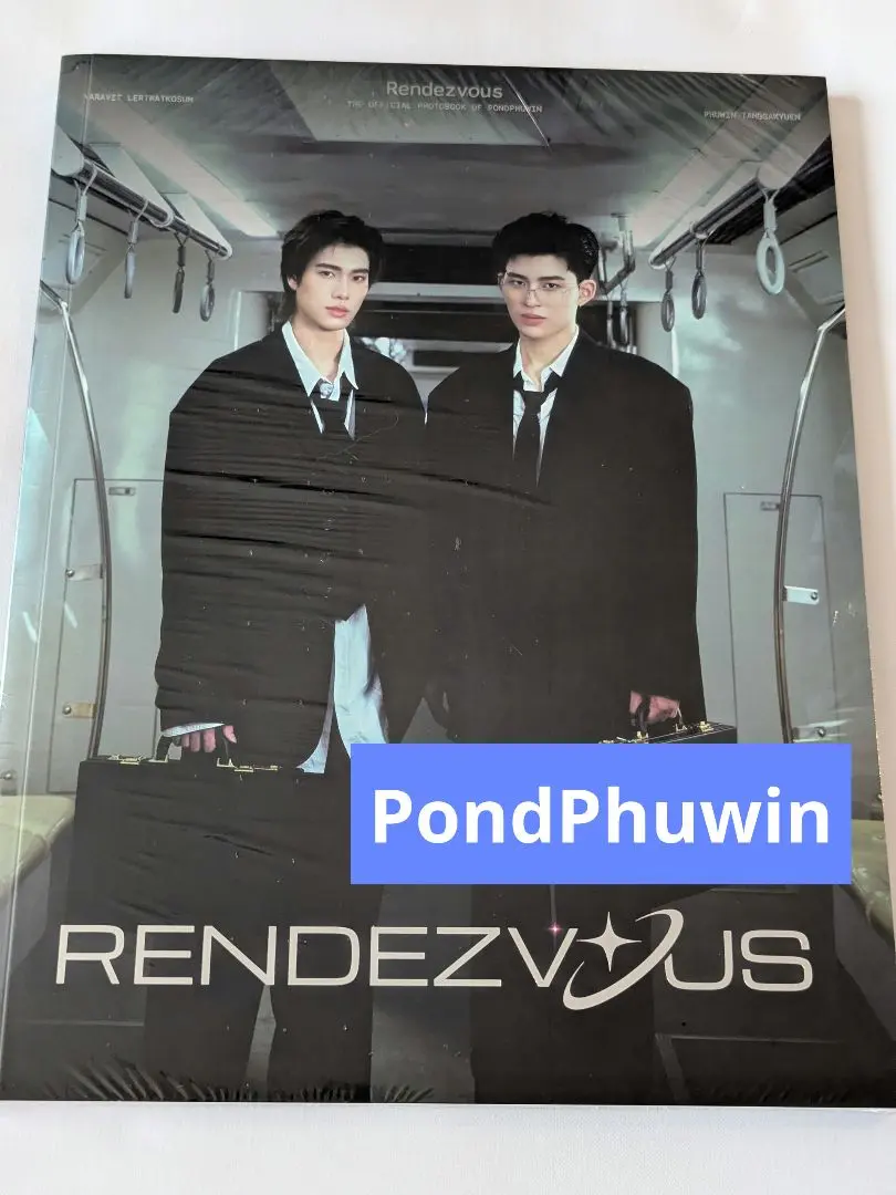 2026年最新】pondphuwin 写真集の人気アイテム - メルカリ