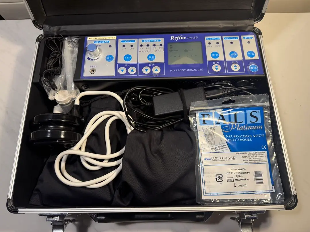 2026年最新】アミン リファインの人気アイテム - メルカリ