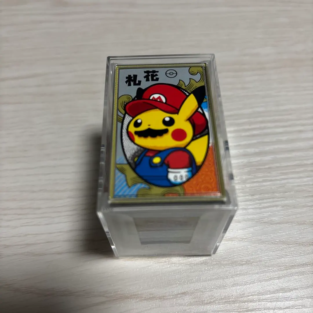 2026年最新】ピカチュウ 花札の人気アイテム - メルカリ
