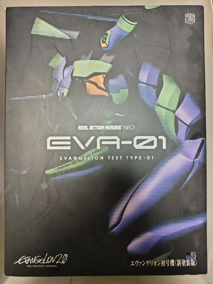2026年最新】RAH エヴァンゲリオン 初号機の人気アイテム - メルカリ