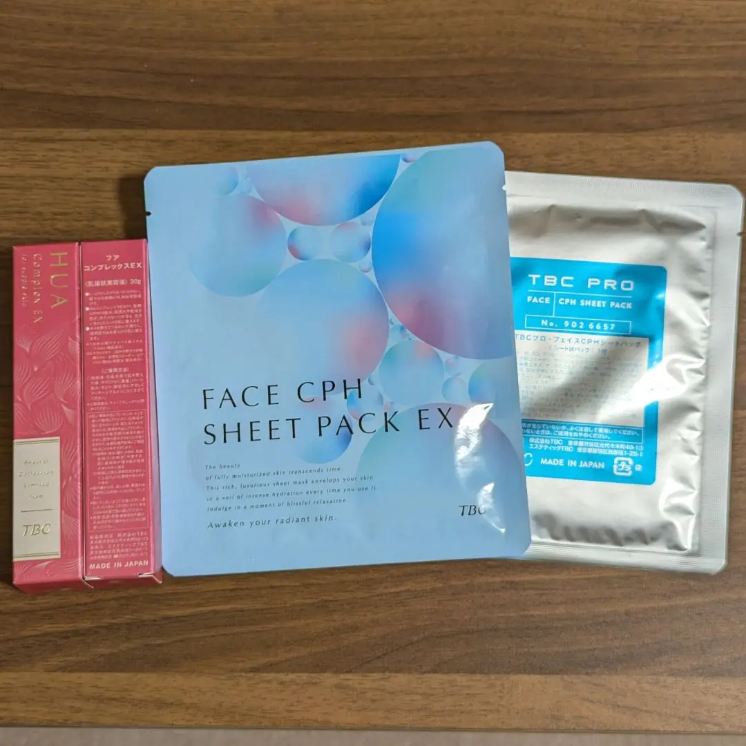 2026年最新】tbc フアの人気アイテム - メルカリ