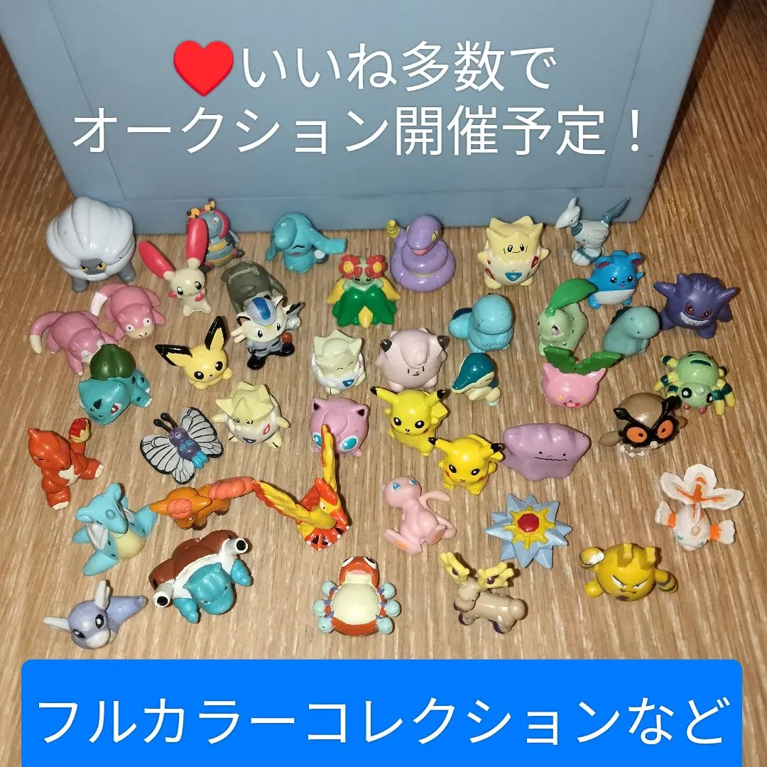 m20806878709_1.jpg?1767614778