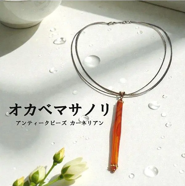 2026年最新】オカベマサノリの人気アイテム - メルカリ