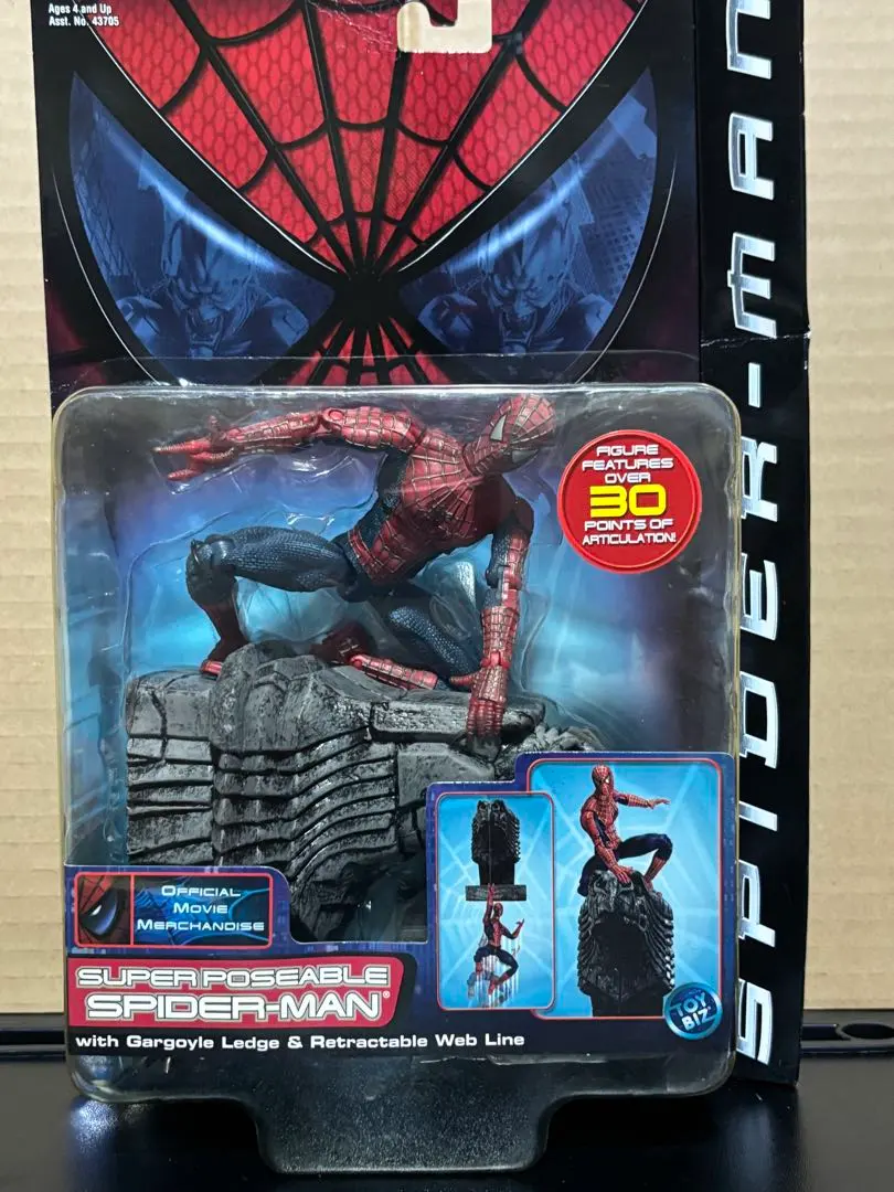 2026年最新】スーパーポーザブル スパイダーマンの人気アイテム - メルカリ