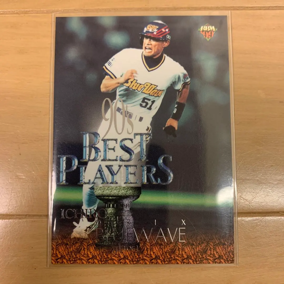 2026年最新】1999 イチロー bbmの人気アイテム - メルカリ