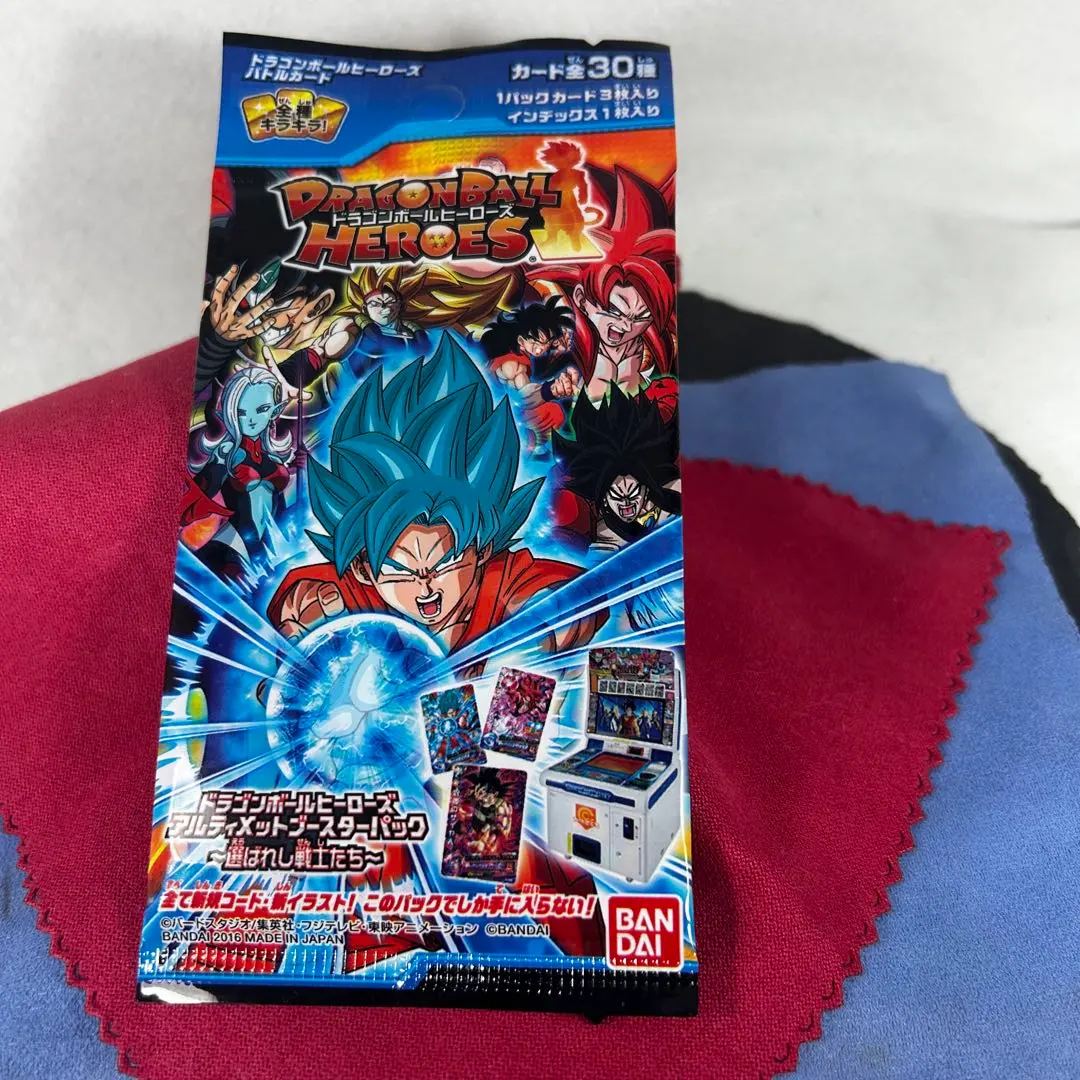 2026年最新】hum4 ヤムチャ 未開封の人気アイテム - メルカリ