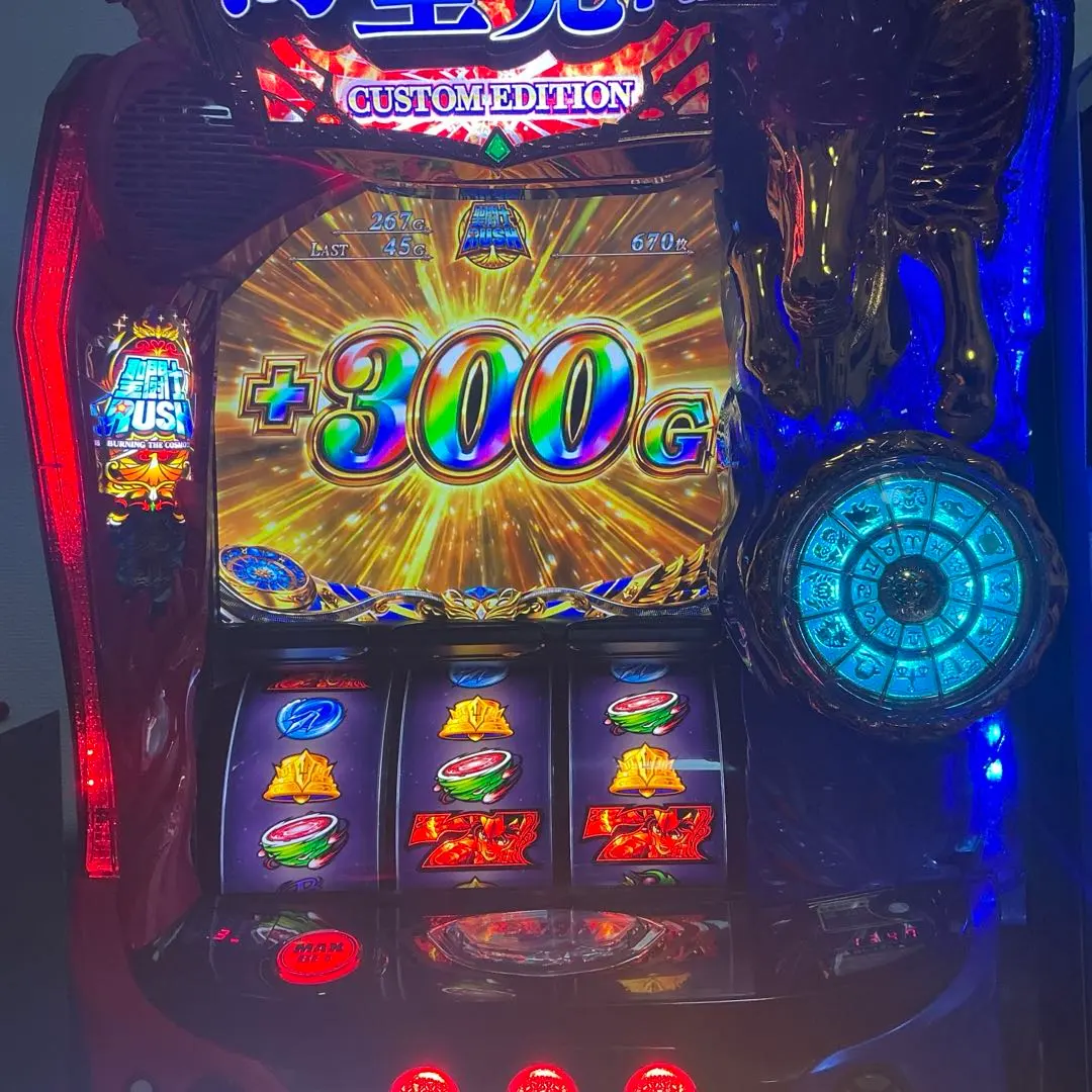 2026年最新】聖闘士星矢 海皇覚醒の人気アイテム - メルカリ